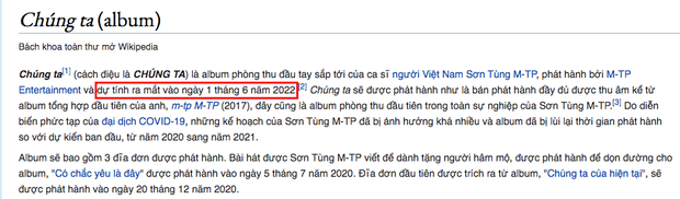 Thông tin về thời gian phát hành album Chúng Ta bất ngờ được thay đổi trên trang web Wiki