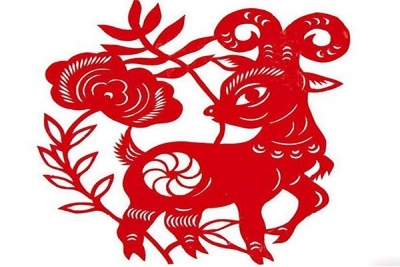 tu-vi-nguoi-tuoi-mui-nam-2019-09004447