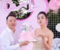 Phản  ứng cực gắt  của vợ Shark Bình khi chồng tổ chức sinh nhật cho tình mới 