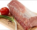 Người thông minh thường chọn 4 phần này khi mua thịt lợn vừa rẻ vừa có giá trị dinh dưỡng cao       