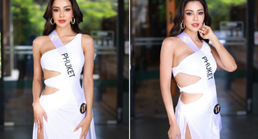 Thí sinh có hình thể đẹp nhất Hoa hậu Hoàn vũ Thái Lan 2024